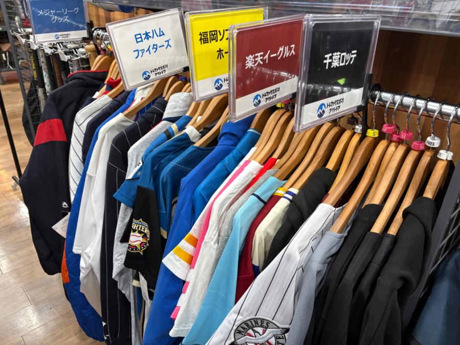 トレファクスポーツアウトドア入間扇台店ブログ画像8