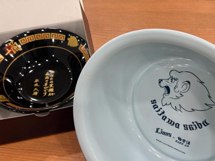 トレファクスポーツアウトドア入間扇台店ブログ画像4