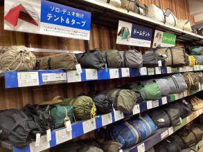 【キャンプシーズン到来！】キャンプからBBQまで使える新入荷テントタープ特集‼