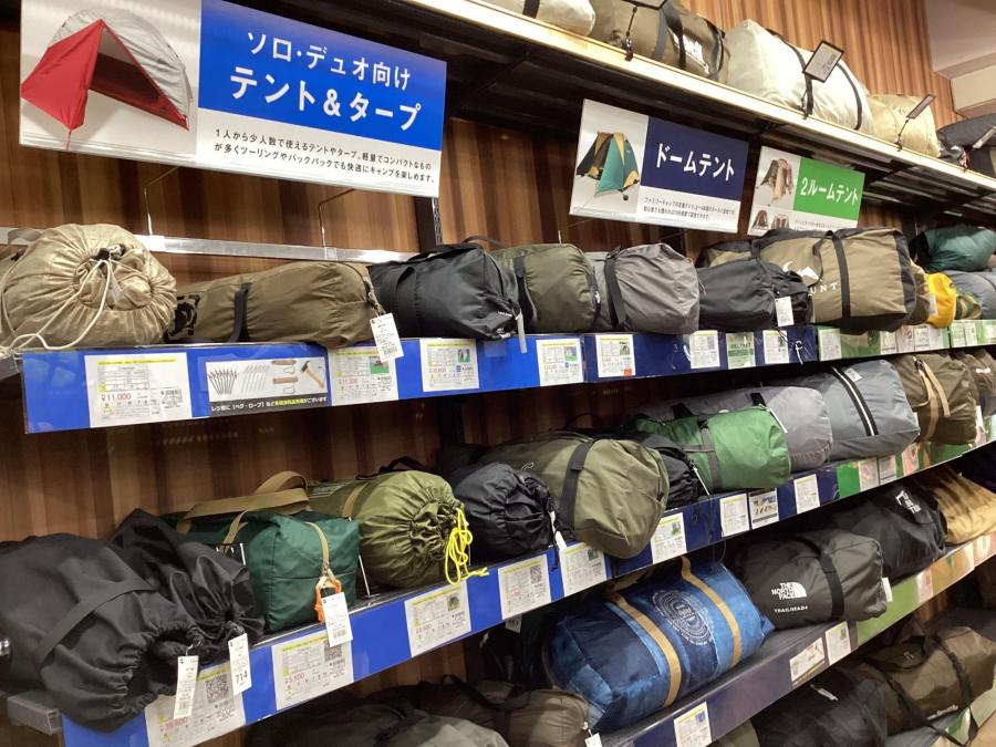 トレファクスポーツアウトドア入間扇台店ブログ画像1