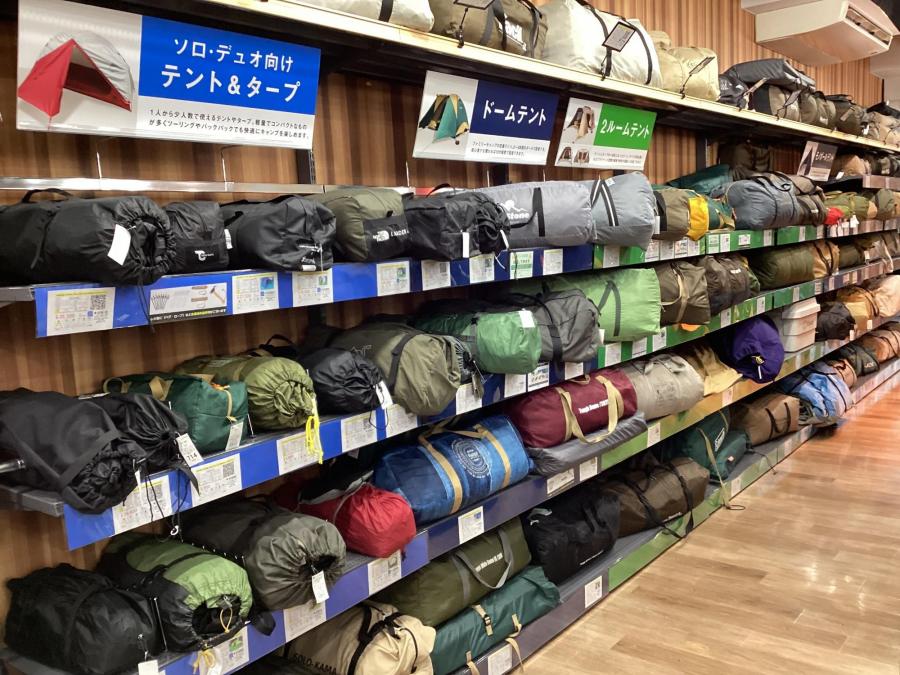 トレファクスポーツアウトドア入間扇台店ブログ画像2