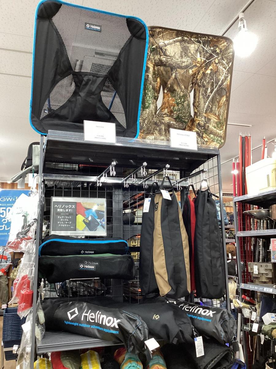 トレファクスポーツアウトドア入間扇台店ブログ画像5