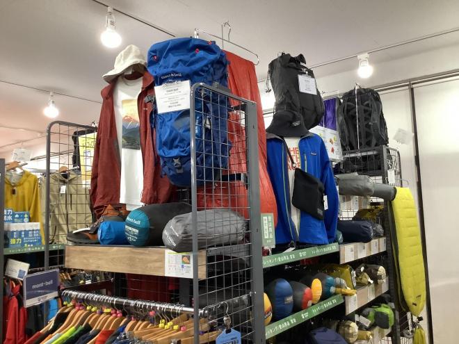 【毎月13日は登山の日！】入間扇台店スタッフが選ぶイチオシの登山用品をご紹介！！