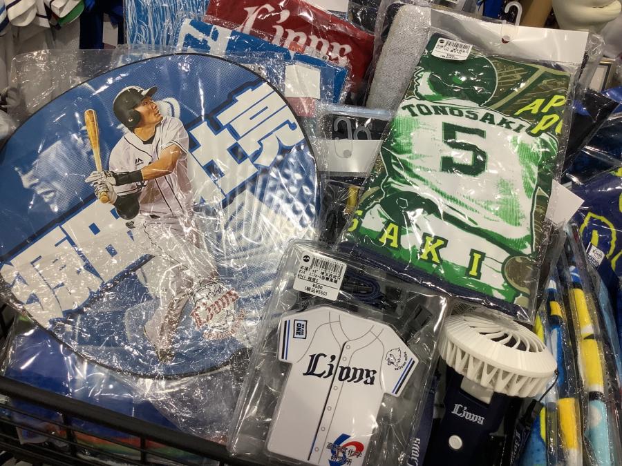 トレファクスポーツアウトドア入間扇台店ブログ画像4