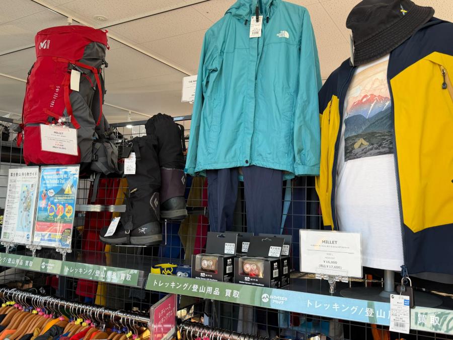 トレファクスポーツアウトドア入間扇台店ブログ画像3
