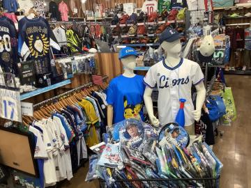 「スポーツ用品の野球 」
