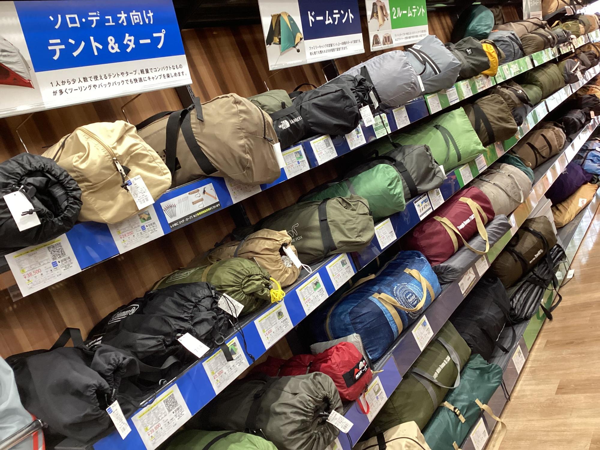 トレファクスポーツアウトドア入間扇台店ブログ画像3
