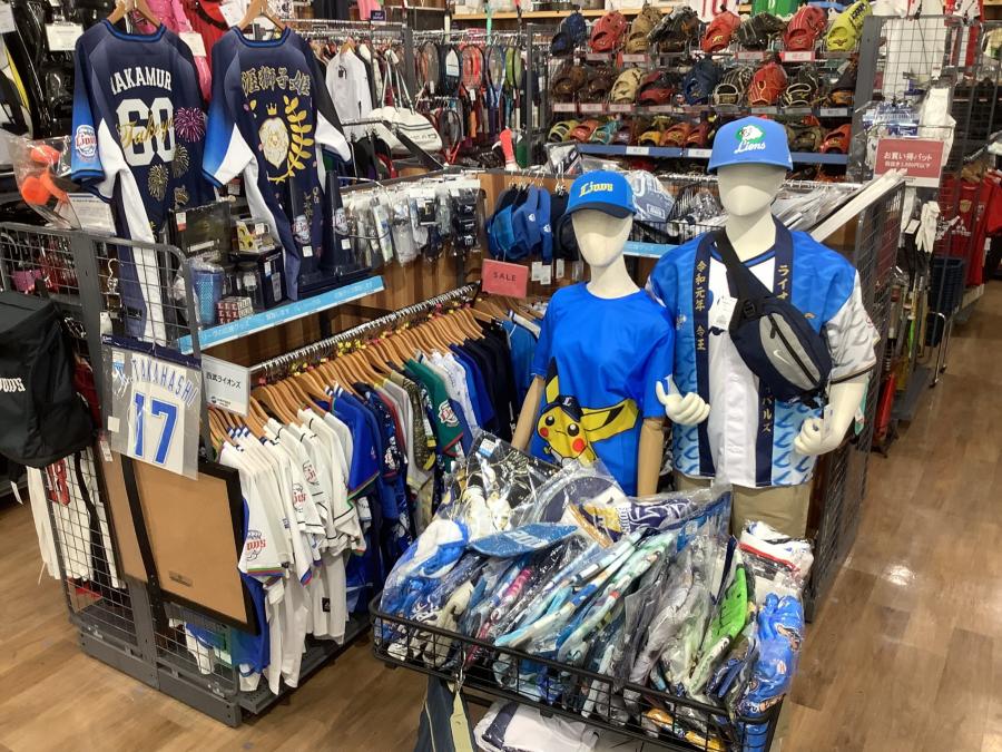 トレファクスポーツアウトドア入間扇台店ブログ画像9