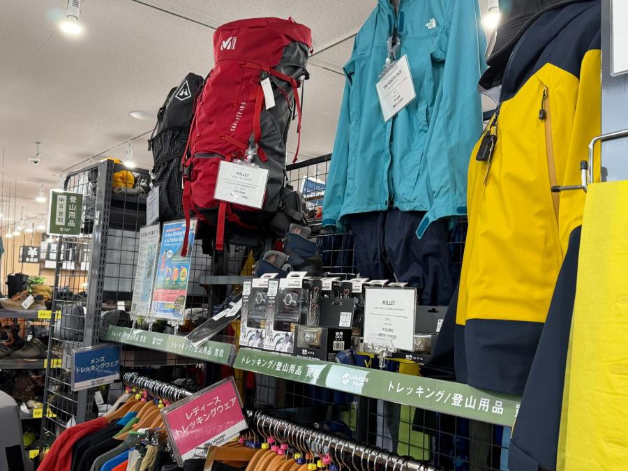 トレファクスポーツアウトドア入間扇台店ブログ画像5