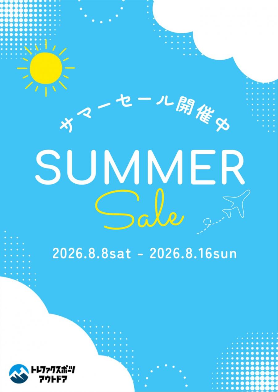 トレファクスポーツアウトドア入間扇台店ブログ画像1