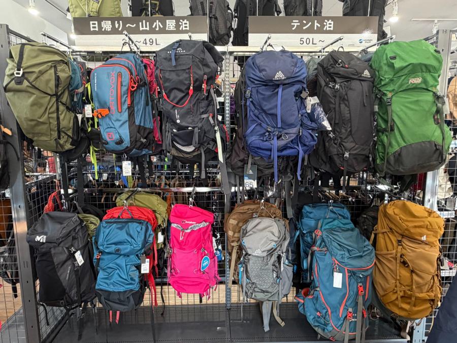 トレファクスポーツアウトドア入間扇台店ブログ画像1