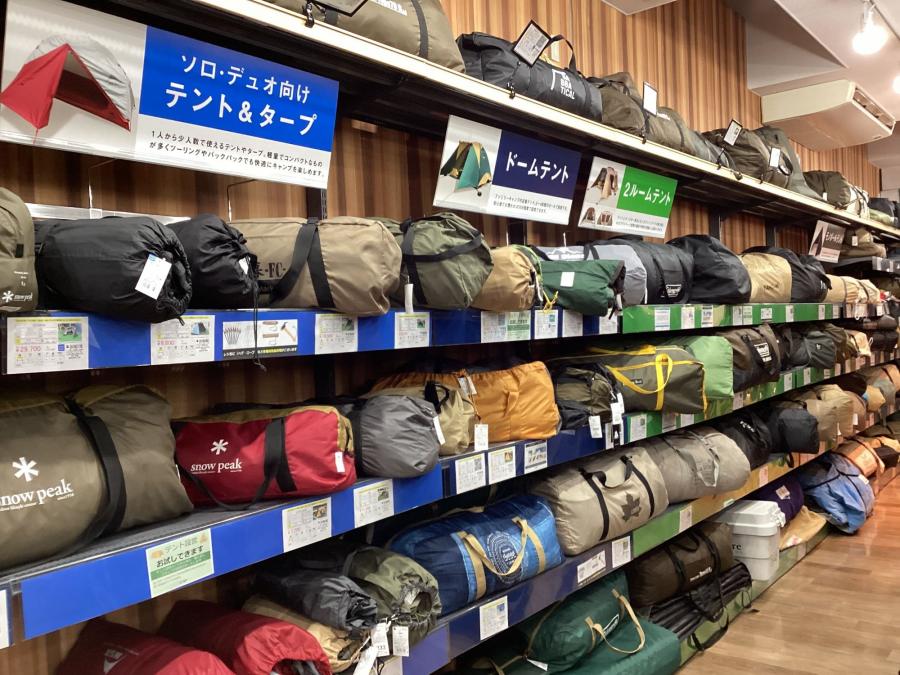 トレファクスポーツアウトドア入間扇台店ブログ画像2