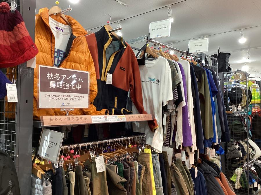 トレファクスポーツアウトドア入間扇台店ブログ画像3