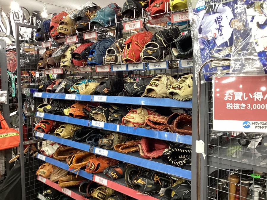 トレファクスポーツアウトドア入間扇台店ブログ画像4