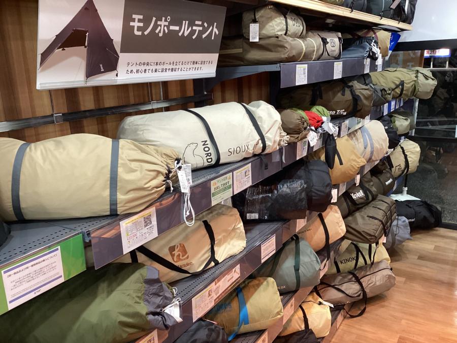 トレファクスポーツアウトドア入間扇台店ブログ画像6