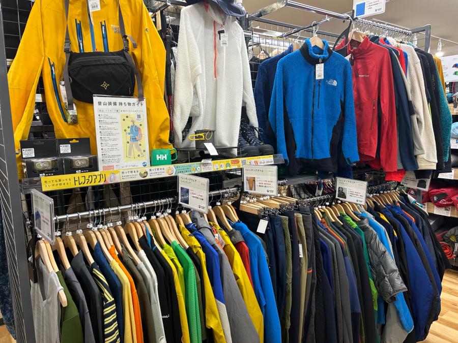 トレファクスポーツアウトドア長久手店ブログ画像4