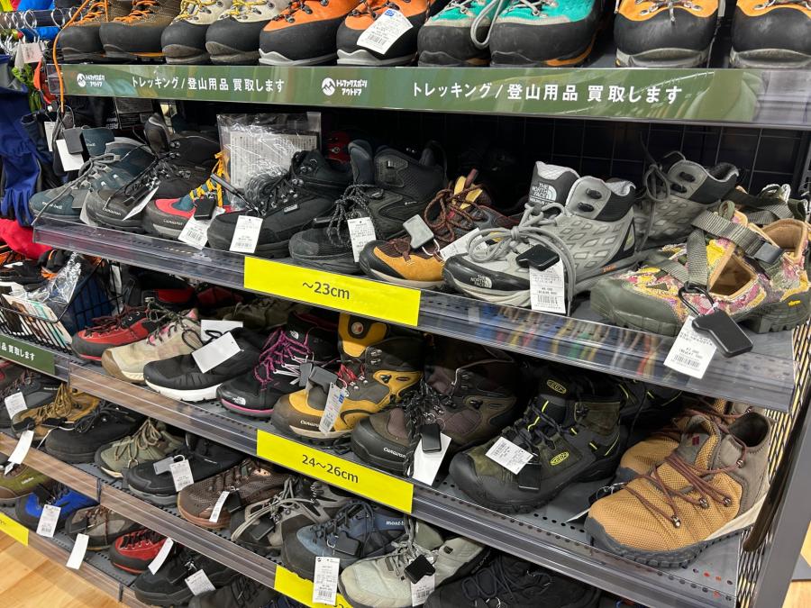 トレファクスポーツアウトドア長久手店ブログ画像5