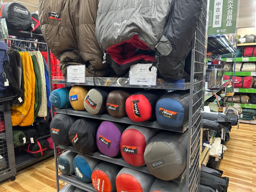 トレファクスポーツアウトドア長久手店ブログ画像9
