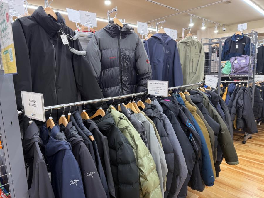 トレファクスポーツアウトドア長久手店ブログ画像2