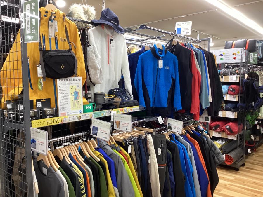 トレファクスポーツアウトドア長久手店ブログ画像8