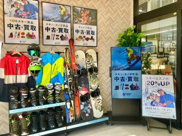 「スポーツ用品のウィンタースポーツ 」