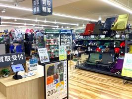 TFスポーツ柏】Colemanウィークエンダーハンモック入荷【中古