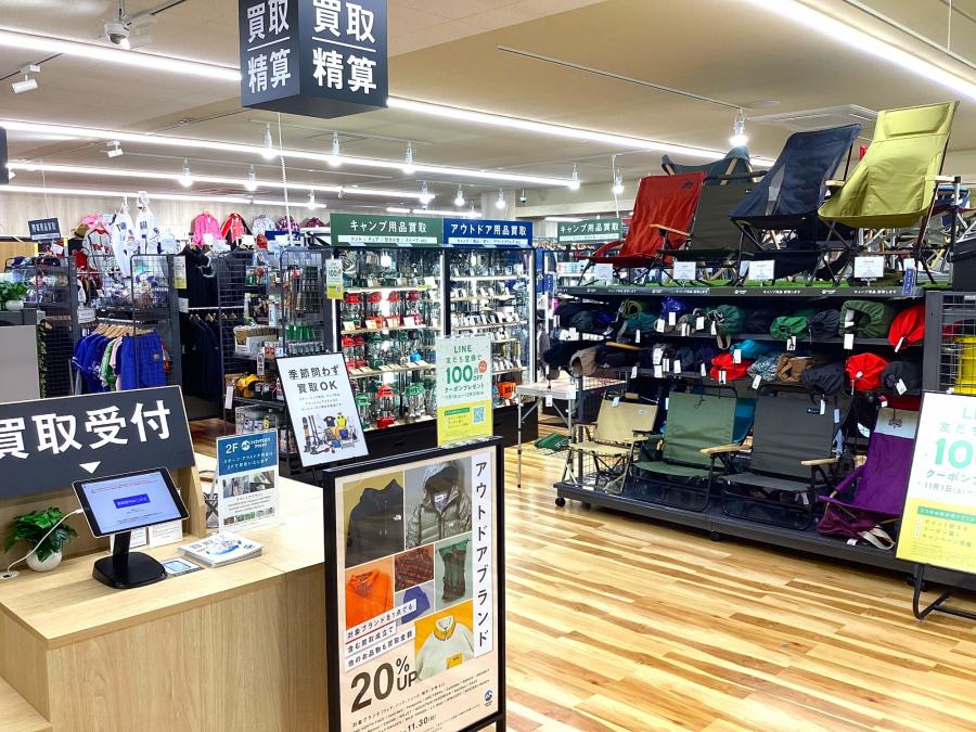 トレファクスポーツアウトドア長久手店ブログ画像1