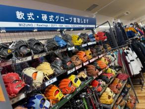 スポーツアウトドア長久手店のグローブコーナーより5点まとめてご紹介！！