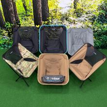 キャンプギア最高峰【Helinox】のチェア特集6選！！！