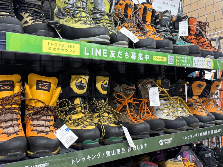 トレファクスポーツアウトドア長久手店ブログ画像6