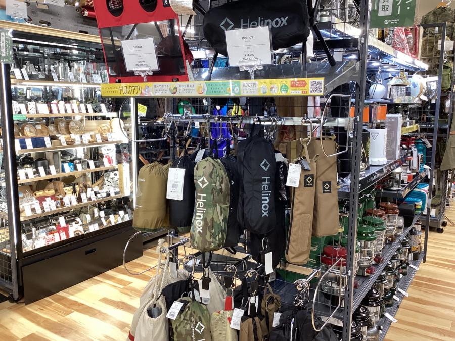 トレファクスポーツアウトドア長久手店ブログ画像10