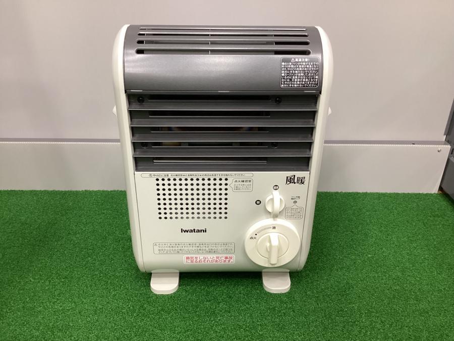 トレファクスポーツアウトドア長久手店ブログ画像8