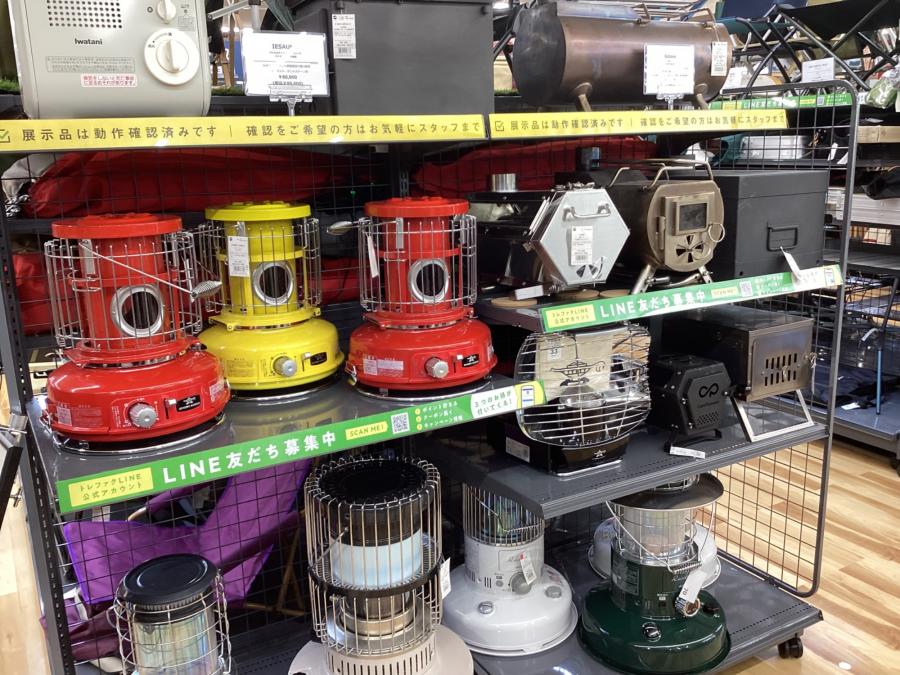 トレファクスポーツアウトドア長久手店ブログ画像9