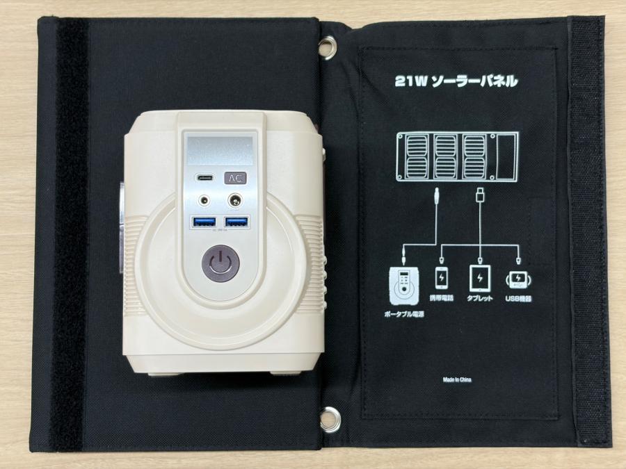 トレファクスポーツアウトドア長久手店ブログ画像3