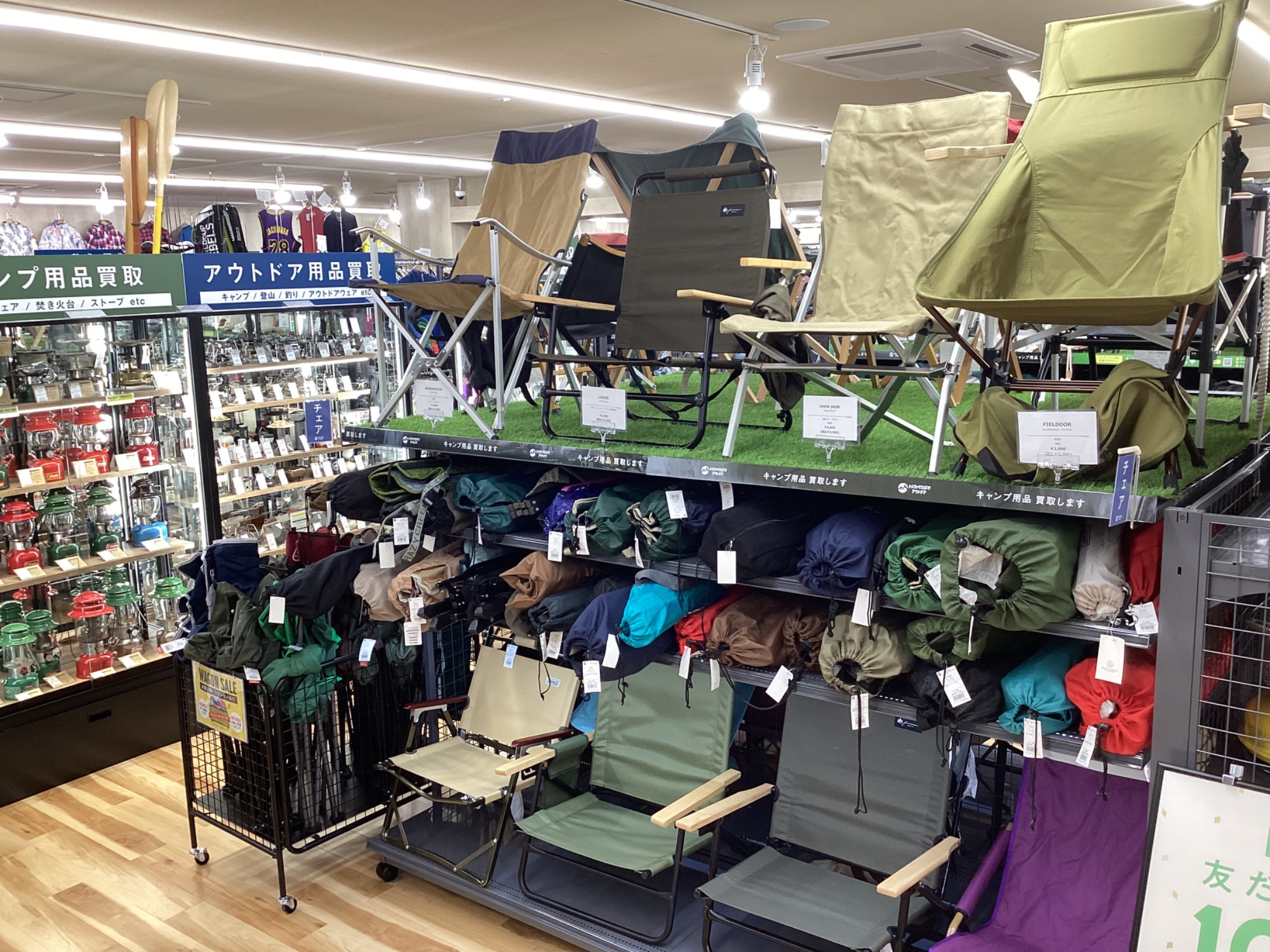 買取強化中！】キャンプ用品売るならトレファクスポーツアウトドア
