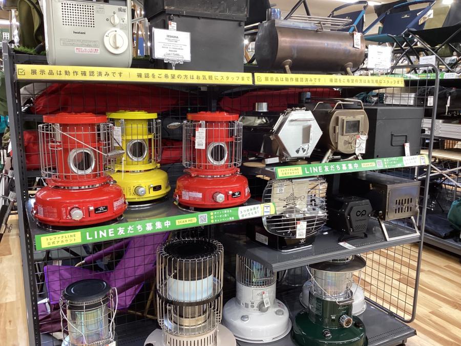 トレファクスポーツアウトドア長久手店ブログ画像6