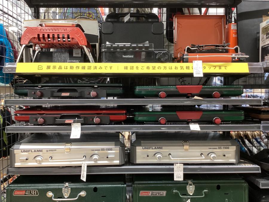 トレファクスポーツアウトドア長久手店ブログ画像7