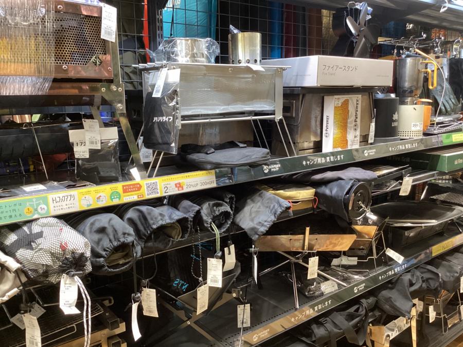 トレファクスポーツアウトドア長久手店ブログ画像5