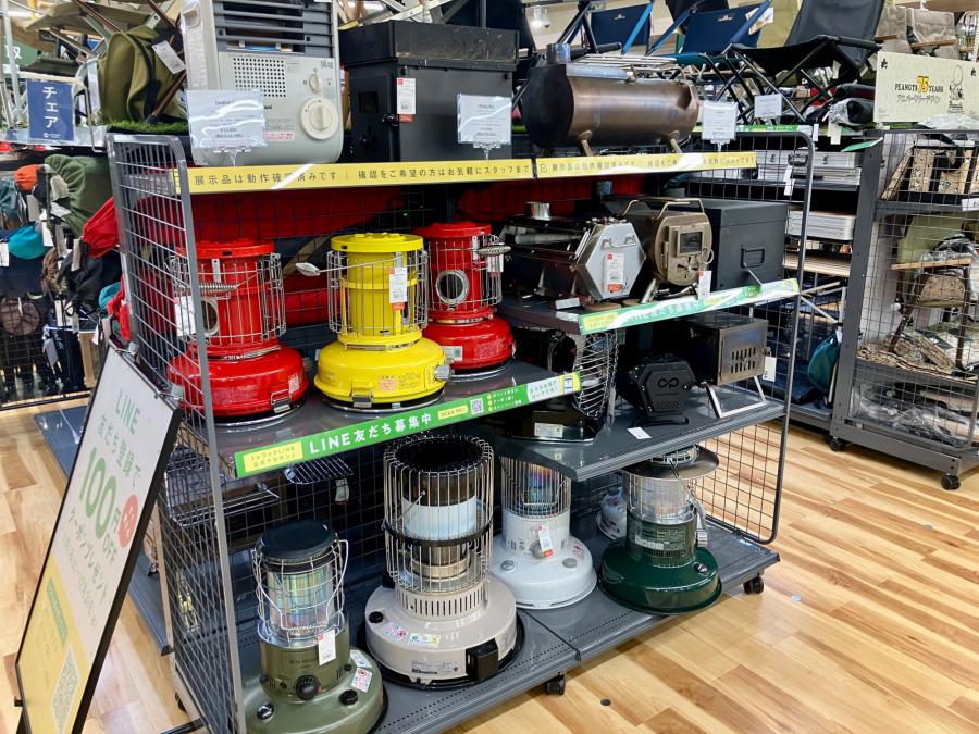 トレファクスポーツアウトドア長久手店ブログ画像8