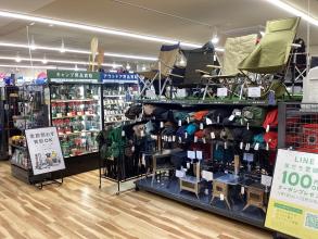 トレファクスポーツアウトドア長久手店の買取活用術をご紹介！！