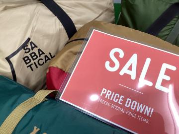 「アウトドア用品のテント 」