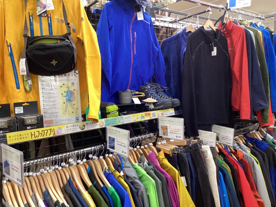 トレファクスポーツアウトドア長久手店ブログ画像5