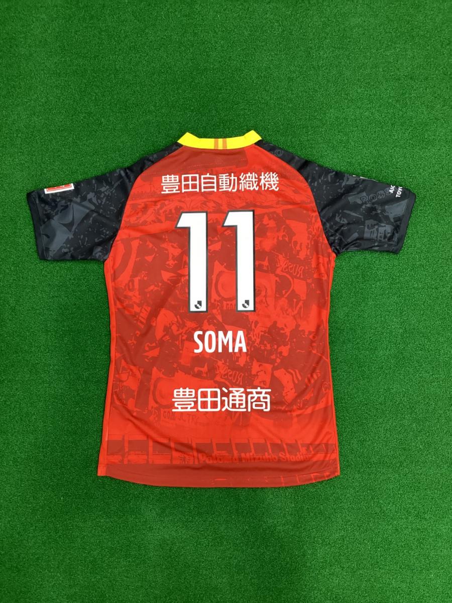 トレファクスポーツアウトドア長久手店ブログ画像3