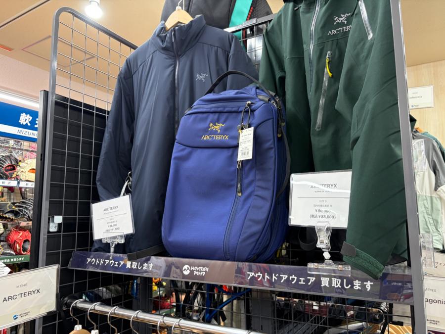 トレファクスポーツアウトドア長久手店ブログ画像2