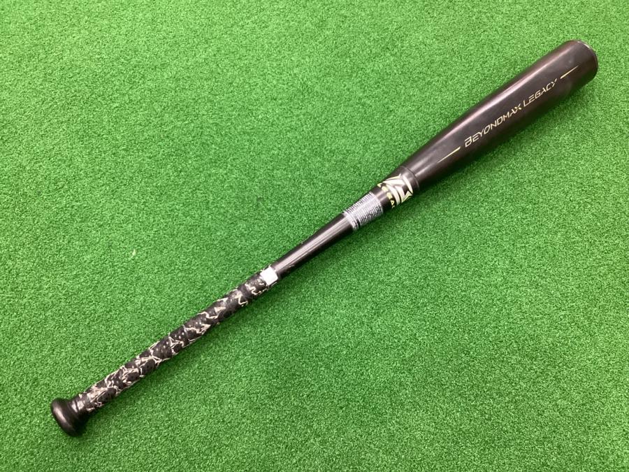 トレファクスポーツアウトドア長久手店ブログ画像2