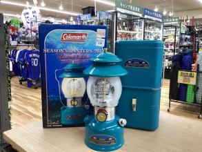 【Coleman / コールマン】シーズンズランタン2011 | サンゴ礁が織りなす幻想的な光を纏った一台