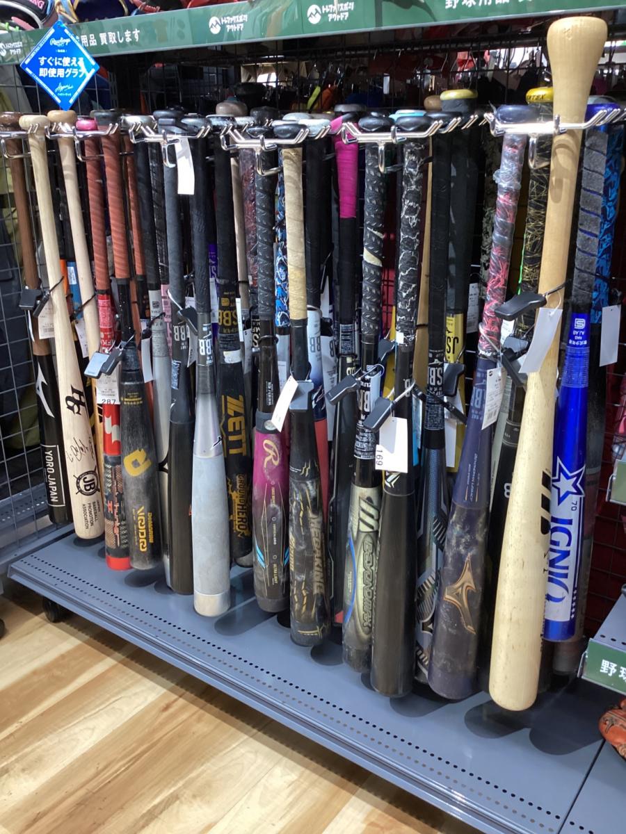 トレファクスポーツアウトドア長久手店ブログ画像3