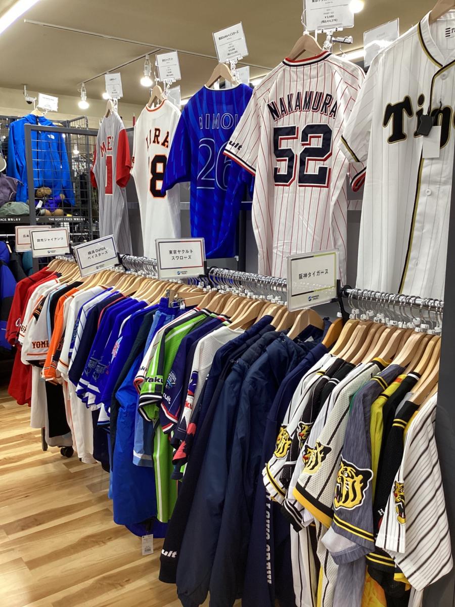 トレファクスポーツアウトドア長久手店ブログ画像5