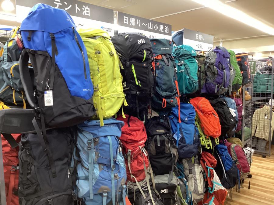 トレファクスポーツアウトドア長久手店ブログ画像2