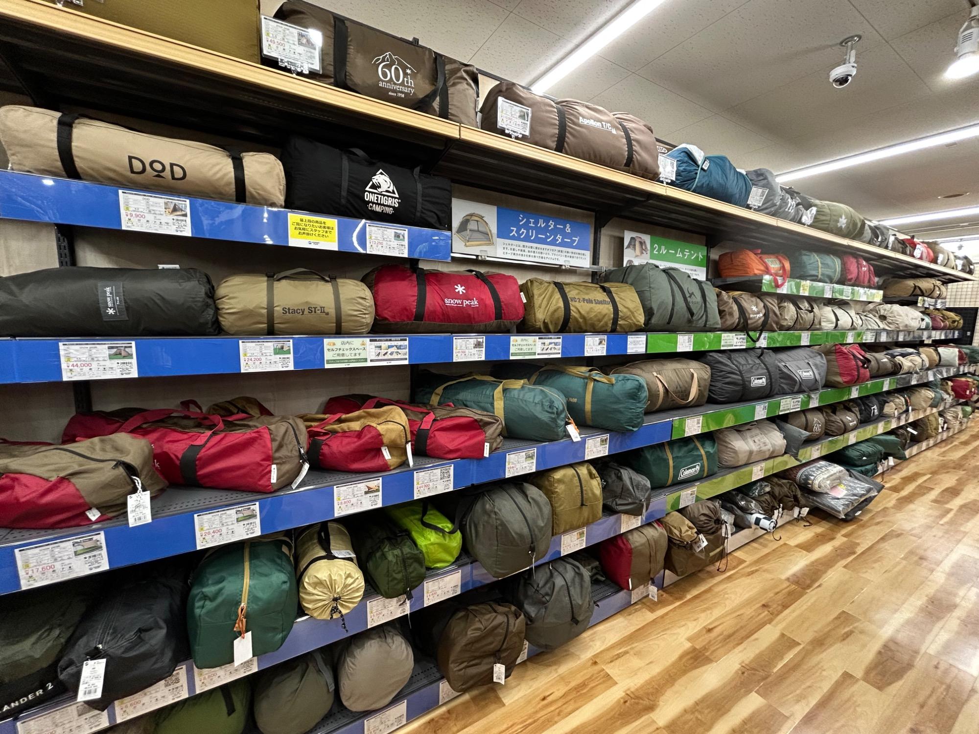 キャンプ用品売るならトレファクスポーツアウトドア長久手店へ